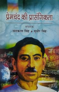 WhatsApp Image 2022-09-17 at 06.33.41