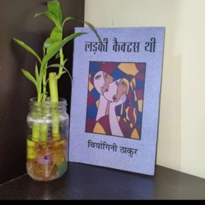 WhatsApp Image 2022-09-18 at 21.23.32 (1)