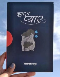 WhatsApp Image 2022-09-18 at 21.23.33