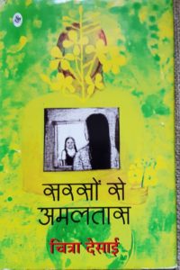 WhatsApp Image 2022-09-19 at 06.39.31