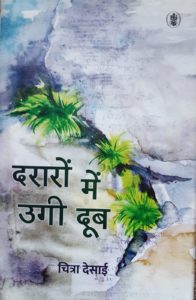 WhatsApp Image 2022-09-19 at 06.39.32