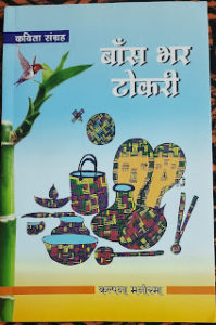 WhatsApp Image 2022-10-08 at 11.48.10