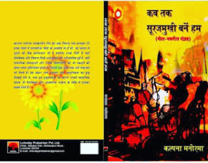 WhatsApp Image 2022-10-08 at 11.48.11 (1)