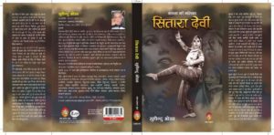 WhatsApp Image 2022-12-10 at 14.55.02