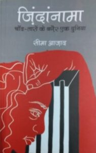 WhatsApp Image 2023-01-02 at 19.01.45 (1)