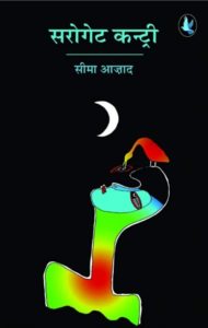 WhatsApp Image 2023-01-02 at 19.01.45