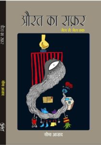 WhatsApp Image 2023-01-02 at 19.01.46