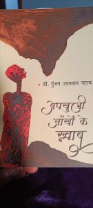 WhatsApp Image 2023-03-04 at 09.43.46