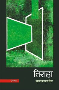 WhatsApp Image 2023-03-04 at 14.42.54