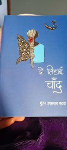 WhatsApp Image 2023-03-04 at 23.17.39