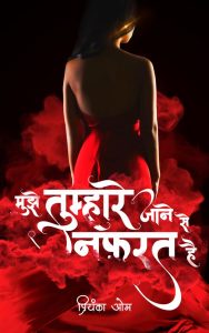 WhatsApp Image 2023-03-14 at 21.33.27 (1)