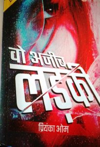 WhatsApp Image 2023-03-14 at 21.33.27