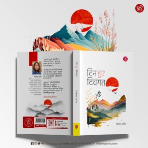 WhatsApp Image 2023-03-14 at 21.33.28