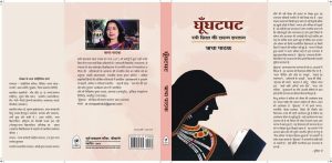 WhatsApp Image 2023-03-22 at 23.16.39 (1)