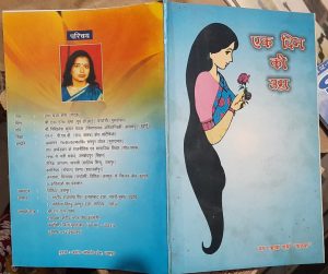 WhatsApp Image 2023-03-22 at 23.16.40 (1)