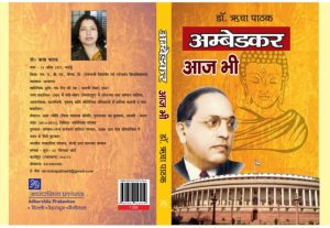 WhatsApp Image 2023-03-22 at 23.16.40