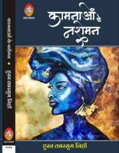 WhatsApp Image 2023-03-27 at 19.15.25 (1)