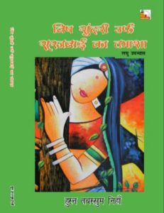 WhatsApp Image 2023-03-27 at 19.15.26 (1)