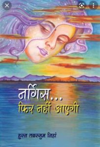 WhatsApp Image 2023-03-27 at 19.15.26