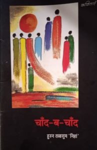 WhatsApp Image 2023-03-27 at 19.15.27 (1)