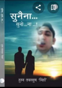 WhatsApp Image 2023-03-27 at 19.15.28 (1)