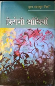 WhatsApp Image 2023-03-27 at 19.15.28