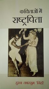 WhatsApp Image 2023-03-27 at 19.15.29