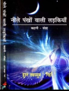 WhatsApp Image 2023-03-27 at 19.15.29 (2)