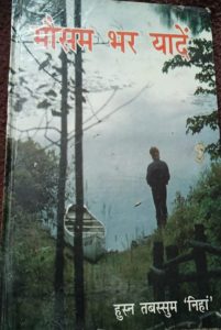 WhatsApp Image 2023-03-27 at 19.15.30