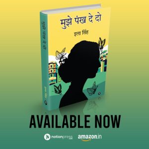 WhatsApp Image 2023-04-14 at 11.19.17