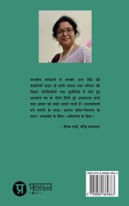 WhatsApp Image 2023-04-14 at 11.19.20