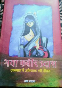 WhatsApp Image 2023-05-10 at 16.25.01