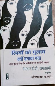 WhatsApp Image 2023-05-10 at 16.25.03