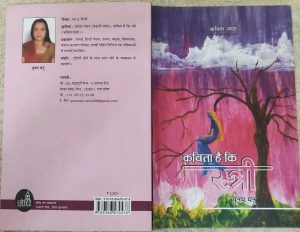 WhatsApp Image 2023-05-11 at 14.43.40 (1)