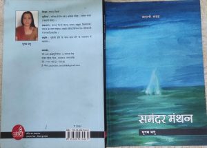 WhatsApp Image 2023-05-11 at 14.43.40