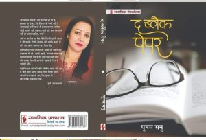 WhatsApp Image 2023-05-11 at 14.43.43