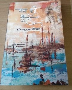 WhatsApp Image 2023-05-21 at 08.55.34 (2)