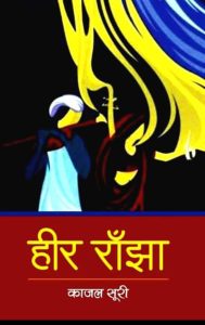 WhatsApp Image 2023-05-31 at 10.42.13 (1)