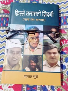 WhatsApp Image 2023-05-31 at 10.42.13 (2)