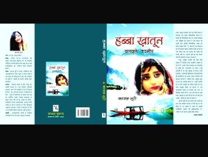 WhatsApp Image 2023-05-31 at 10.42.13