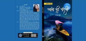 WhatsApp Image 2023-05-31 at 10.42.14