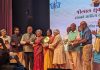 स्त्री दर्पण हिंदी की प्रसिद्ध लेखिका मधु कांकरिया को श्रीलाल शुक्ल इफ्को सम्मान मिलने पर बधाई देता है ।