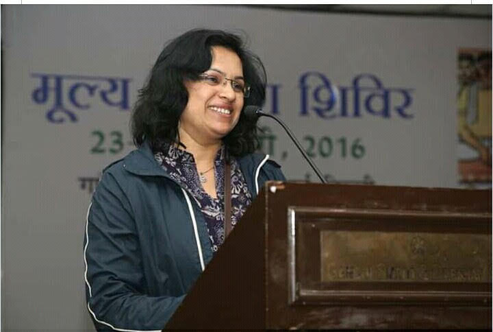 WhatsApp Image 2024-02-18 at 20.33.54 रीता धर्मरीत