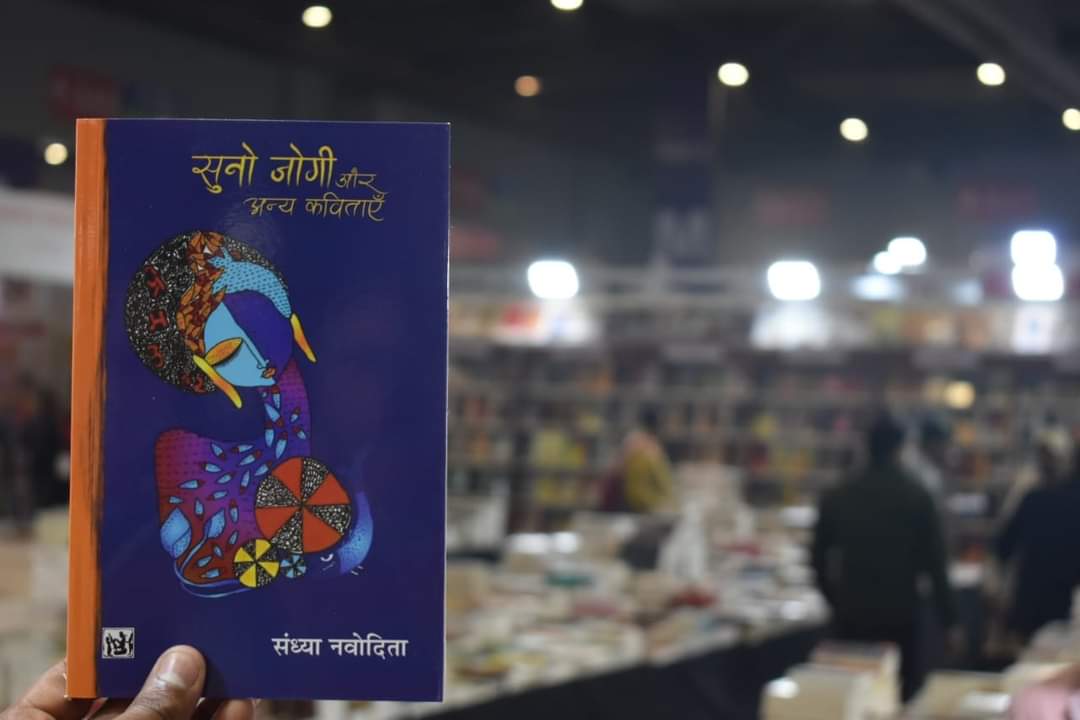 WhatsApp Image 2024-02-26 at 16.23.12 (1)