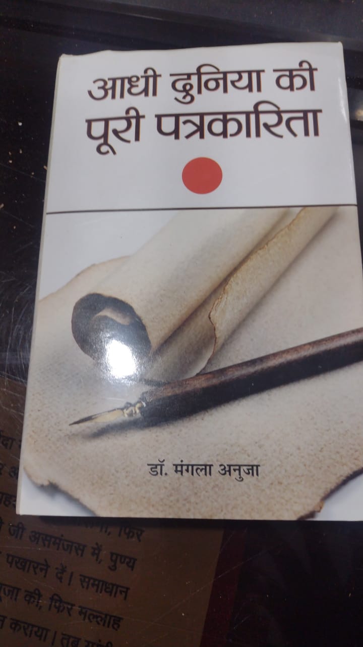 WhatsApp Image 2024-03-13 at 08.57.31