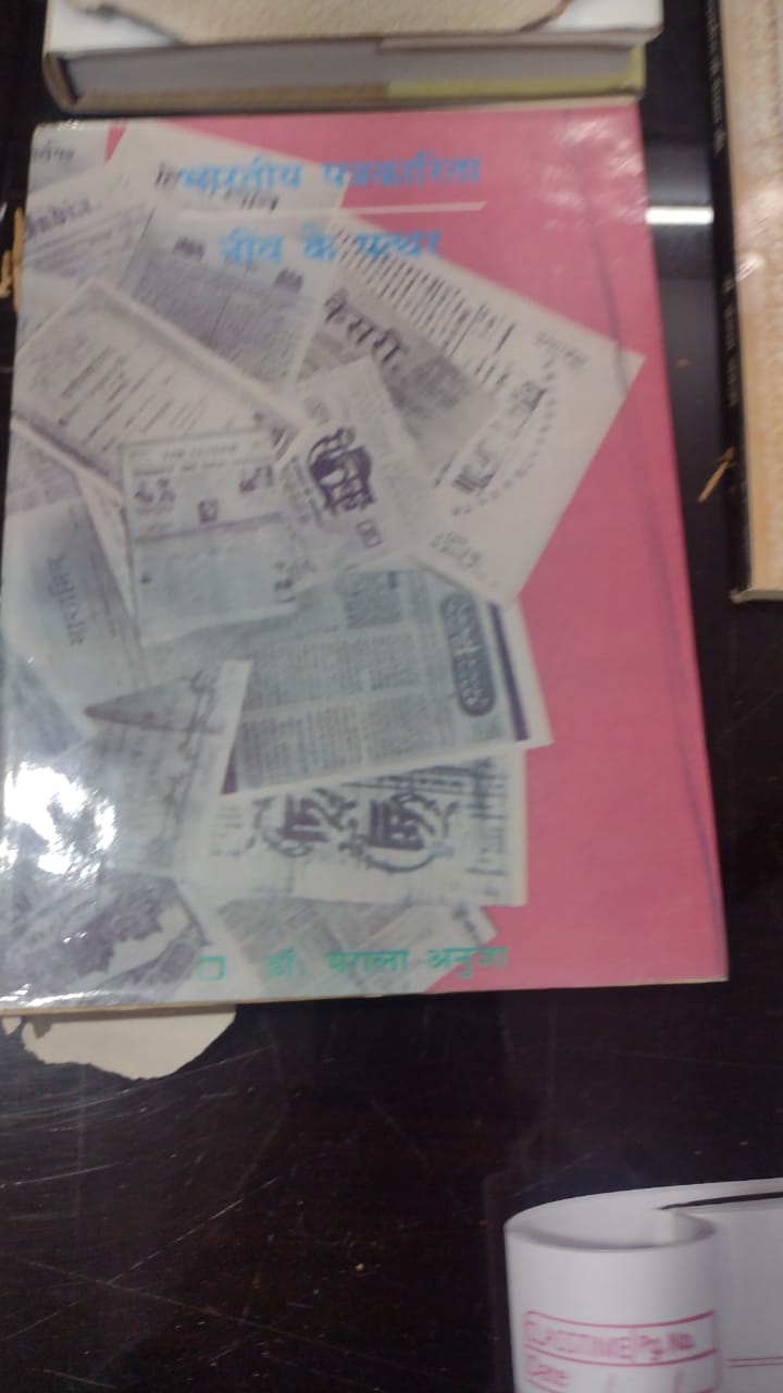 WhatsApp Image 2024-03-13 at 08.57.32