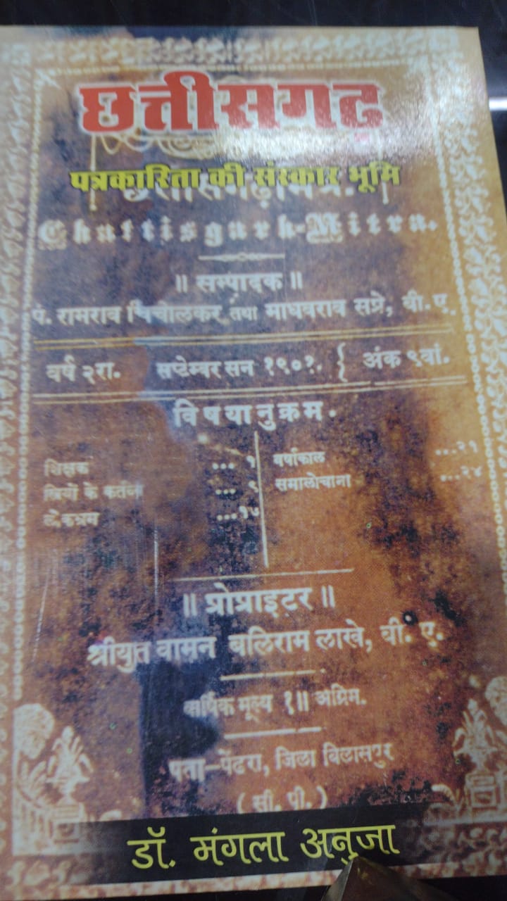 WhatsApp Image 2024-03-13 at 08.57.33 (1)